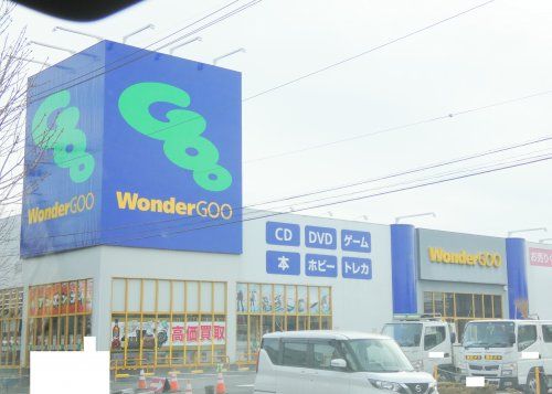 WonderGOO 小山店の画像