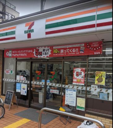 セブン-イレブン 大阪本田４丁目店の画像