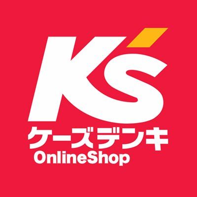 K’Sケーズデンキの画像