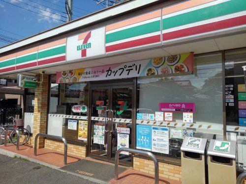 セブンイレブン 川口上青木5丁目店の画像