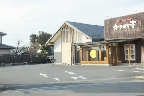 かつはな亭小山店　の画像