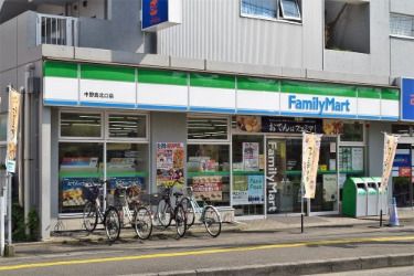 ファミリーマート　中野島北口店の画像