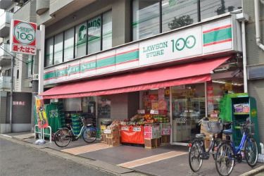 ローソンストア100　多摩区長尾店の画像