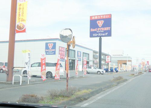 セカンドストリート小山店　の画像