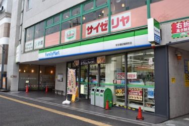 ファミリーマート　京王稲田堤駅前店の画像