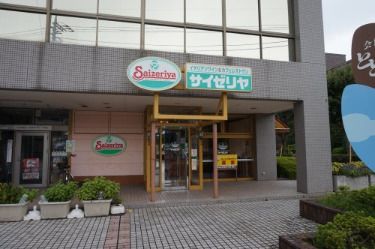 サイゼリヤ 川崎とどろき店 の画像