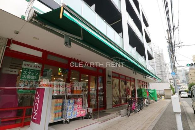 まいばすけっと 東品川1丁目店の画像