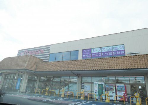 とりせん 小山東店　の画像