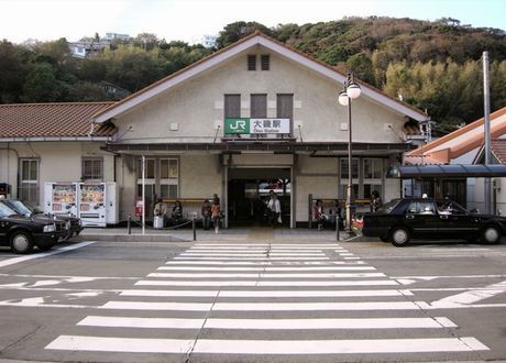 東海道線『大磯』駅の画像