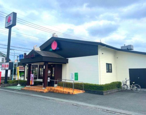 バーミヤン 坂戸泉町店の画像