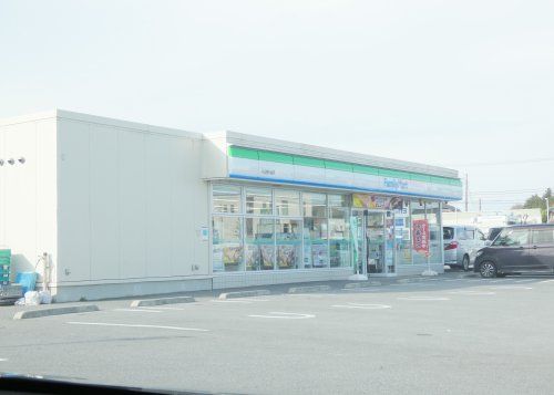 ファミリーマート 小山雨ヶ谷店　の画像