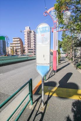 若林交番(バス停、五反田駅・大森駅行き)の画像