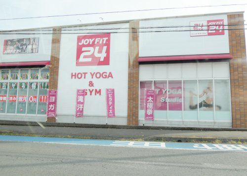 ホットヨガスタジオ JOYFIT24小山犬塚　の画像