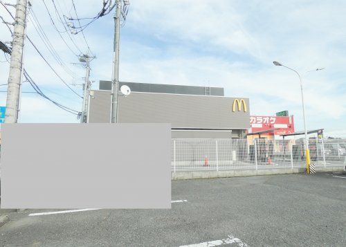 マクドナルド ５０号小山店　の画像