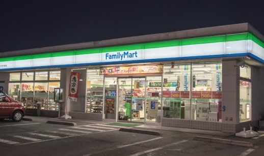 ファミリーマート 八王子秋川街道店の画像