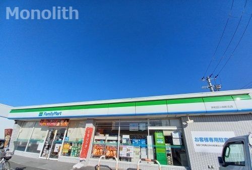 ファミリーマート 岸和田三田町北店の画像