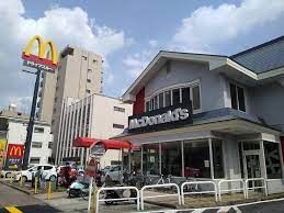 マクドナルド 15号新子安店の画像