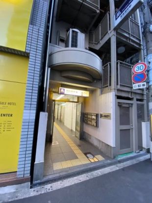セブン銀行 Osaka Metro 堺筋線 恵美須町駅 共同出張所の画像