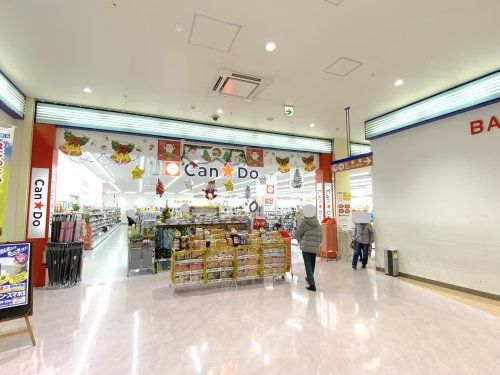100円ショップキャンドゥ コムボックス光明池店の画像
