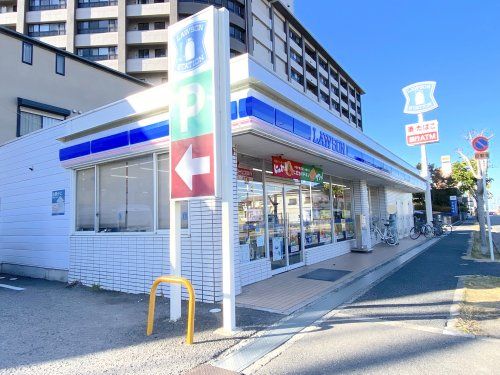 ローソン 和泉伏屋町三丁目店の画像