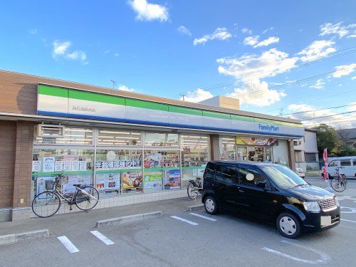 ファミリーマート 高石高師浜店の画像