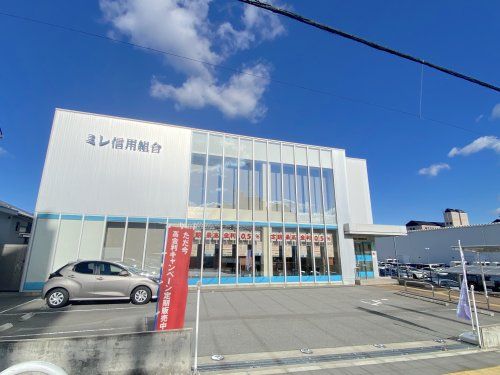 ミレ信用組合南大阪支店の画像