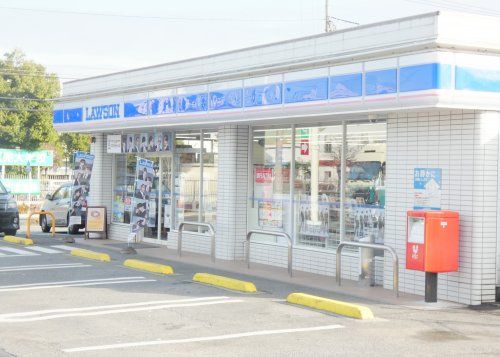 ローソン 小山横倉店の画像