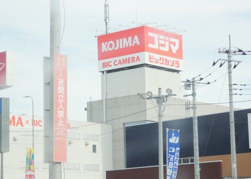 ワイモバイル コジマ×ビックカメラ小山店の画像