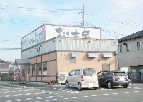 横浜ラーメン 松本家　の画像