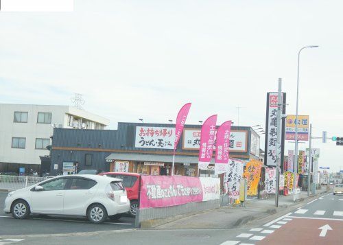 丸亀製麺小山の画像