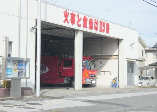 小山市消防本部 小山市消防署 大谷分署の画像