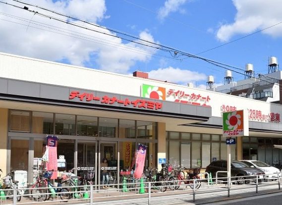 イズミヤ 昭和町店の画像