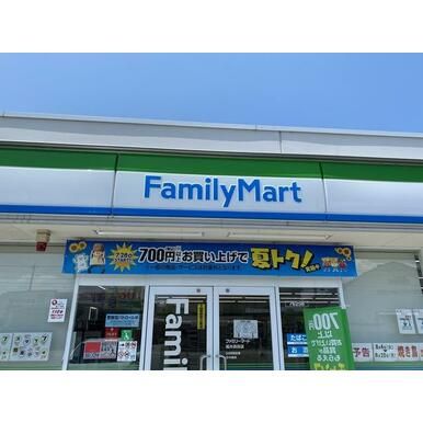 ファミリーマート 福井高柳店の画像