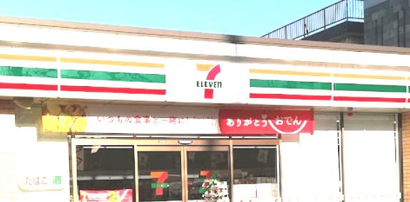 セブンイレブン 川口芝3丁目店の画像