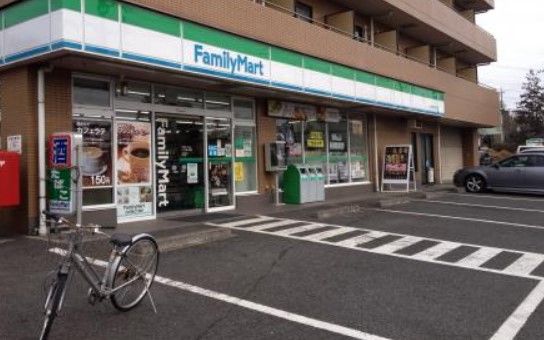 ファミリーマート 八王子東中野店の画像