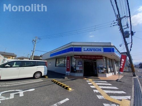 ローソン 岸和田岡山町店の画像