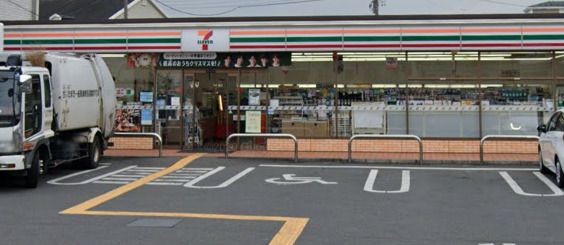 セブンイレブン さいたま文蔵3丁目店の画像