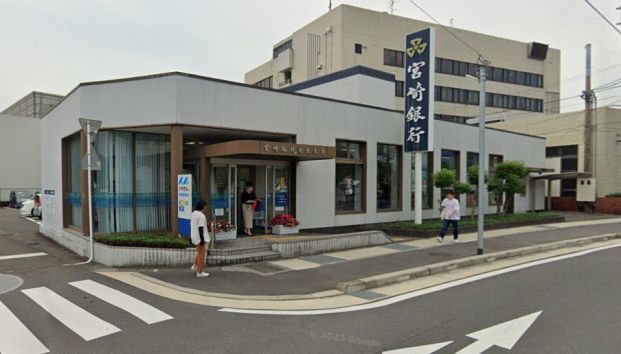 宮崎銀行清武支店の画像