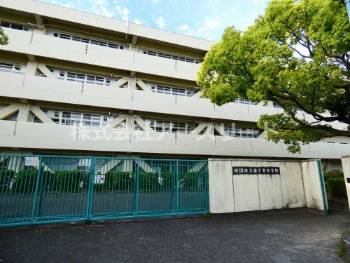 吹田市立 南千里中学校の画像