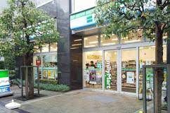 ファミリーマート 西新宿アトラスタワー店の画像