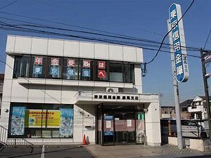 東京信用金庫練馬支店の画像