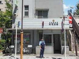 中央警察署 本町交番の画像