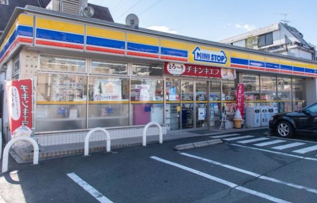 ミニストップ 八王子子安町店の画像