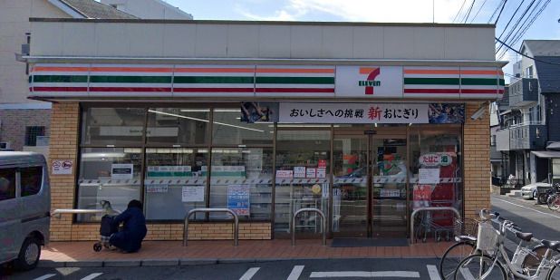 セブンイレブン 豊島南長崎5丁目店の画像