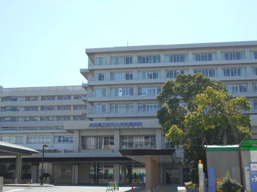 奈良県立医科大学付属病院の画像