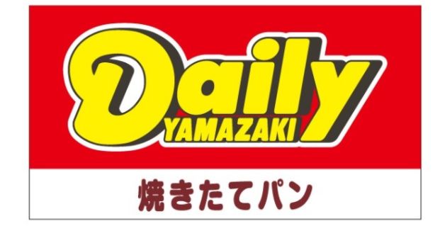 デイリーヤマザキ 三鷹井口4丁目店の画像