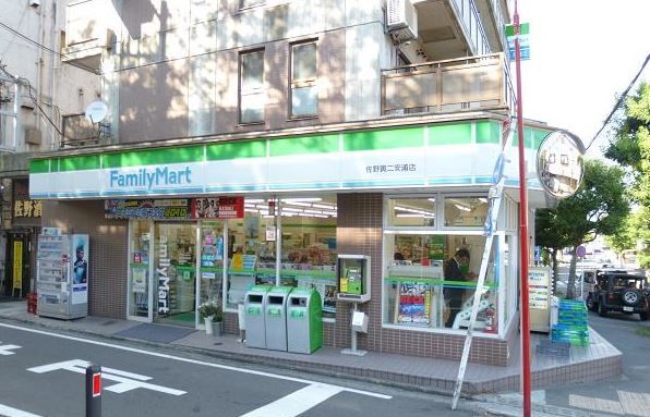 ファミリーマート 佐野寅二安浦店の画像