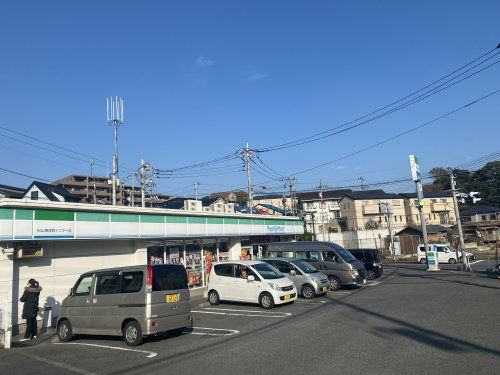 ファミリーマート　松山横須賀インター店の画像