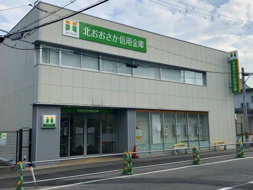 北おおさか信用金庫淡路支店の画像