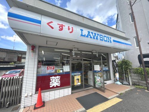 ローソン 嵯峨嵐山駅前店の画像